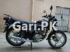 Suzuki GS 150 2017 for Sale in Karachi