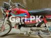 Honda CD 70 2019 for Sale in Lahore