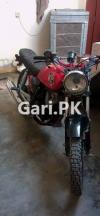 Suzuki GS 150 2014 for Sale in Wah