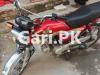 Honda CD 70 2016 for Sale in Lahore