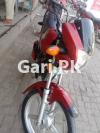 Suzuki GD 110 2015 for Sale in Faisalabad