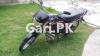 Honda Pridor 2013 for Sale in Abbottabad