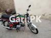 Honda CD 70 2018 for Sale in Toba Tek singh