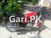 Suzuki GS 150 SE 2020 for Sale in Muzaffarabad