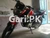 Yamaha YBR 125 2018 for Sale in Sargodha