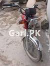 Honda CD 70 2020 for Sale in Islamabad