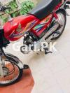 Honda CD 70 2020 for Sale in Multan