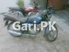 Suzuki GS 150 2014 for Sale in Khanewal