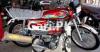 Honda CB 125F 2021 for Sale in Karachi