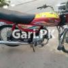 Honda CD 70 2020 for Sale in Faisalabad