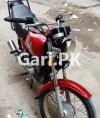 Suzuki GS 150 2014 for Sale in Karachi