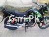 Honda CB 150F 2017 for Sale in Gojra