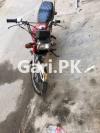 Honda CD 70 2008 for Sale in Lahore