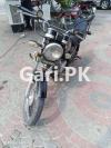 Suzuki GS 150 2017 for Sale in Lahore