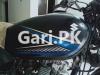 Suzuki GS 150 2013 for Sale in Karachi