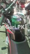 Honda Deluxe 2020 for Sale in Hazro