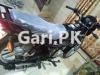 Suzuki GD 110S 2018 for Sale in Karachi