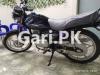 Suzuki GS 150 SE 2021 for Sale in Karachi