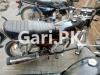 Honda CG 125 2021 for Sale in Lahore