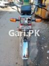 Honda CD 70 2020 for Sale in Lahore