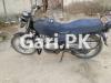 Suzuki GS 150 SE 2017 for Sale in Karachi