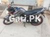 Yamaha YBR 125 2015 for Sale in Rawalpindi