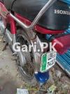 Honda CD 70 2012 for Sale in Lahore