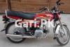 Honda CD 70 2020 for Sale in Gujrat