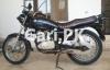 Suzuki GS 150 2016 for Sale in Bahawalpur