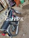 Honda CD 70 2016 for Sale in Karachi