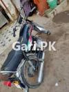 Honda CD 70 2016 for Sale in Karachi