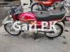 Honda CD 70 2011 for Sale in Lahore