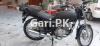 Suzuki GS 150 2017 for Sale in Rawalpindi