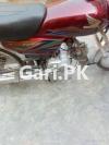 Honda CD 70 2020 for Sale in Okara