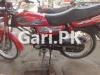 United 100 cc 2018 for Sale in Faisalabad