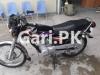 Honda CG 125 2017 for Sale in Bannu