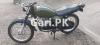 Suzuki GS 150 2017 for Sale in Rawalpindi