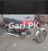 Honda CD 70 2018 for Sale in Kamalia