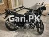 Yamaha YBR 125 2016 for Sale in Hyderabad