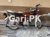 Honda CD 70 2021 for Sale in Lahore