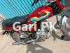 Honda CD 70 2021 for Sale in Sahiwal