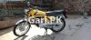 Honda CG 125 2021 for Sale in Islamabad