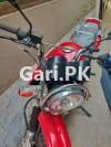 Yamaha YBR 125G 2020 for Sale in Lahore