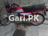 Honda CD 70 2019 for Sale in Rawalpindi