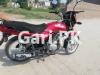 Suzuki GD 110S 2019 for Sale in Sialkot