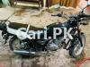 Suzuki GS 150 SE 2020 for Sale in Peshawar