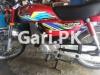 Honda CD 70 2021 for Sale in Lahore