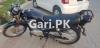 Suzuki GS 150 2014 for Sale in Multan