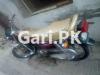 Honda Pridor 2003 for Sale in Kasur