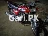 Honda CG 125 2009 for Sale in Karachi